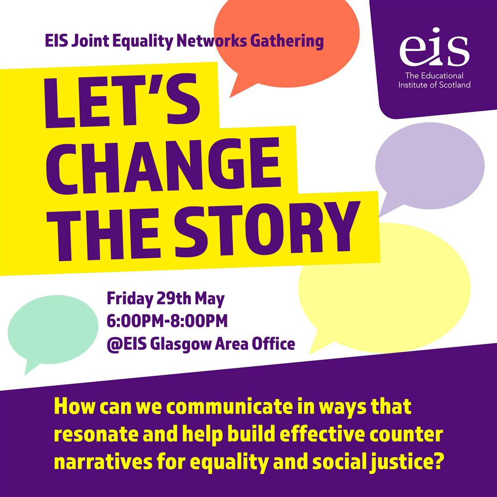 Joint Equality Networks Events